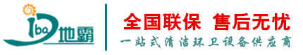 重慶鴻馬鋼材有限公司